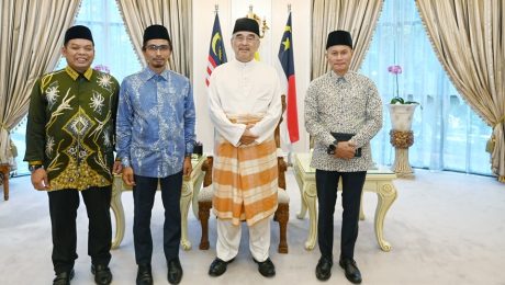 Kunjungan Hormat daripada TYT Aiyub bin Omar