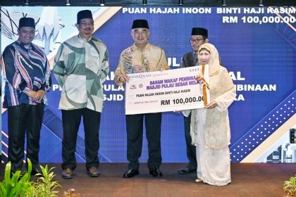 Majlis Makan Malam Amal Pengumpulan Saham Wakaf Pembinaan Masjid Pulau Besar Melaka