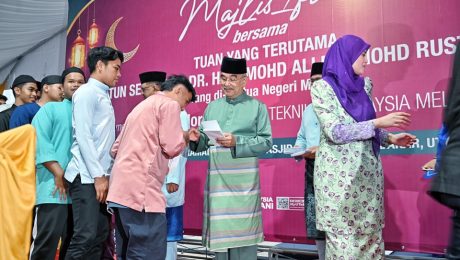 Majlis Iftar bersama Warga UTeM 1445H/2024M