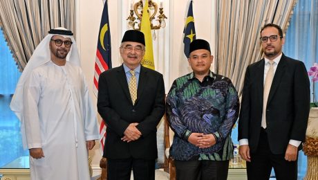 Kunjungan Hormat daripada TYT Dr. Mubarak Saeed AlDhaheri