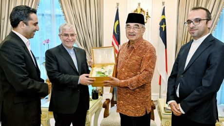 Kunjungan Hormat daripada TYT Mr. Valiollah Mohammadi Nasrabadi