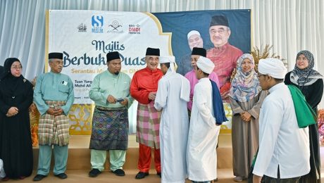 Program Berbuka Puasa bersama Asnaf dan Serantau Muslim