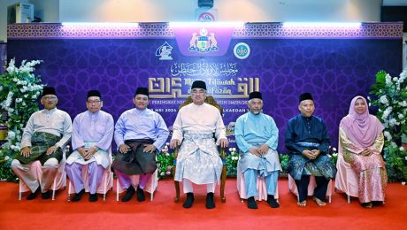 Majlis Penyampaian Hadiah Tilawah dan Hafazan Al-Quran Peringkat Negeri Melaka Tahun 1445H/2024M