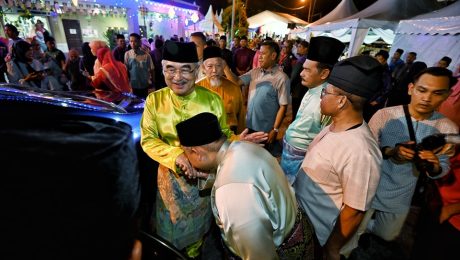 Majlis Rumah Terbuka Aidilfitri Japerun Sungai Udang