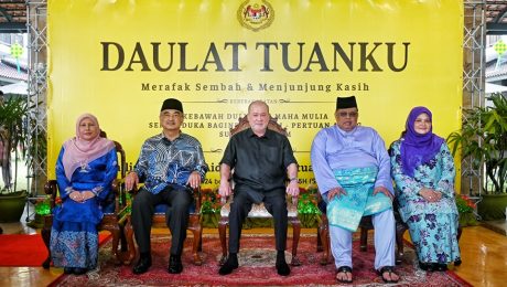 Majlis Rumah Terbuka YAB Datuk Seri Utama Ab Rauf bin Yusoh