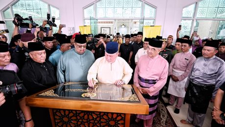 Majlis Pemasyhuran Masjid Sultan Ibrahim, Ayer Hitam Pantai, Tanjung Bidara, Masjid Tanah