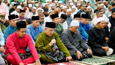 Solat Sunat Hari Raya Aidiladha Tahun 1445H/2024M