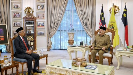 Kunjungan Hormat daripada TYT Dato' Indera Hermono