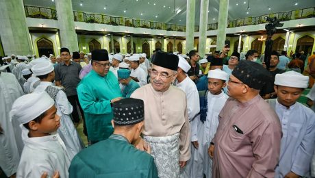 Majlis Bacaan Yasin dan Doa Kesyukuran Sempena Pelantikan Tuan Yang Terutama Yang di-Pertua Negeri Melaka