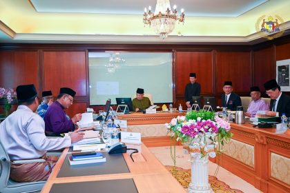 Mesyuarat Lembaga Pengampunan Negeri Melaka Tahun 2024