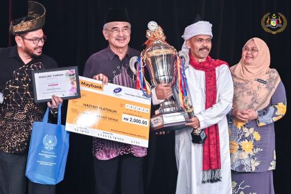 Majlis Sayembara Deklamasi Puisi Artistik Hari Malaysia (SDPAHM) Kali Ke-5, Peringkat Kebangsaan Tahun 2024. 1 Majlis Sayembara Deklamasi Puisi Artistik Hari Malaysia (SDPAHM) Kali Ke-5, Peringkat Kebangsaan Tahun 2024. 1