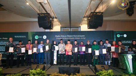 MAJLIS MAKAN MALAM KONVENSYEN DMDI KALI KE-22 TAHUN 20244
