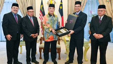 Kunjungan Hormat YBhg. Dato' Seri Dr. Awang Adek Hussin