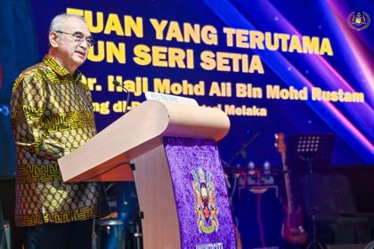 Majlis Perasmian Malam Gemilang Alumni Dan Industri Universiti Sains Malaysia Tahun 2024