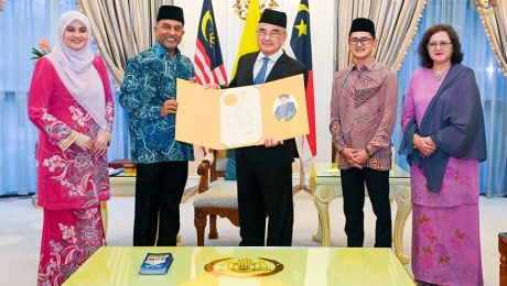Kunjungan Hormat daripada YB. Dato' Seri Diraja Dr. Zambry Abd Kadir