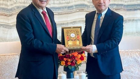Perjumpaan bersama Mr. Ding Hui, Mayor of Haikou, China