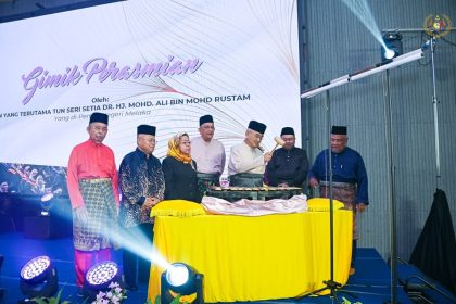 Perasmian Majlis Apresiasi TVET bersama Saudagar Dunia Melayu Dunia Islam (DMDI)
