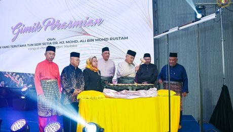 Perasmian Majlis Apresiasi TVET bersama Saudagar Dunia Melayu Dunia Islam (DMDI)