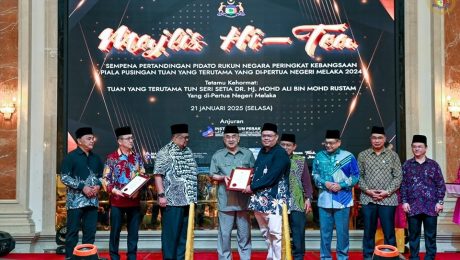 Majlis Hi-Tea sempena Pertandingan Pidato Rukun Negara Peringkat Kebangsaan Piala Pusingan Tuan Yang Terutama Yang di-Pertua Negeri Melaka