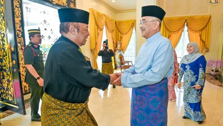 Kunjungan Hormat daripada YAM Dato' Seri Diraja Syed Amir Abidin Ibni Almarhum Tuanku Syed Putra Jamalullail