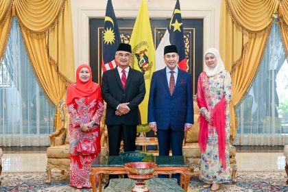 12-24 Kunjungan Hormat daripada TYT Tun Pehin Sri Dr. Haji Wan Junaidi Bin Tuanku Jaafar