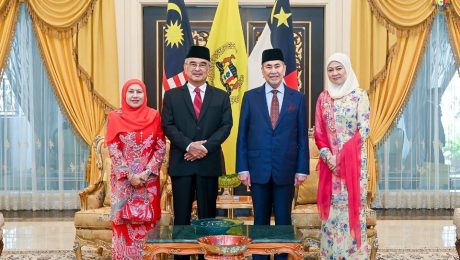 Kunjungan Hormat daripada TYT Tun Pehin Sri Dr. Haji Wan Junaidi Bin Tuanku Jaafar