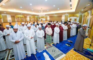 Majlis Bacaan Yasin dan Doa Selamat