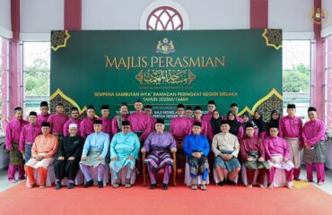 Majlis Perasmian Masjid Al-Muhaimin, Bemban, Jasin, Melaka