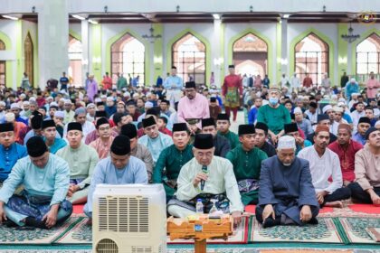 Solat Sunat Hari Raya Aidiladha Tahun 1446H/2025M