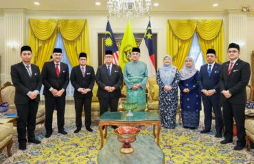 Kunjungan Hormat daripada YBhg. Datuk Ts. Dr. Hj. Aminuddin Bin Hassim, Ketua Setiausaha Kementerian Pendidikan Malaysia (KPM)