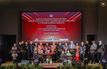 Yang di-Pertua Negeri Melaka menyempurnakan Perasmian Majlis Makan Malam Anugerah Sukan Wushu, Tarian Naga dan Singa Negeri Melaka.