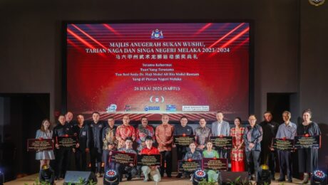 Yang di-Pertua Negeri Melaka menyempurnakan Perasmian Majlis Makan Malam Anugerah Sukan Wushu, Tarian Naga dan Singa Negeri Melaka.