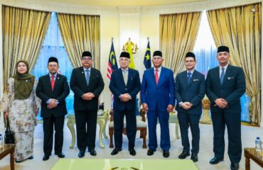 Kunjungan Hormat daripada YBhg. Dato' Seri Dr. Ahmad Jailani bin Muhamed Yunus, Pengerusi Suruhanjaya Perkhidmatan Awam (SPA)