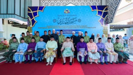 Yang di-Pertua Negeri Melaka menyempurnakan Majlis Perasmian Masjid Al-Muhtadi, Ramuan China Besar dan Majlis Kesyukuran Peringkat Negeri Melaka 2025