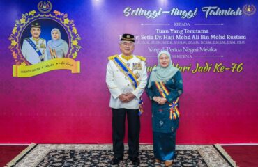 Istiadat Penganugerahan Darjah, Bintang dan Pingat Kebesaran Negeri Melaka