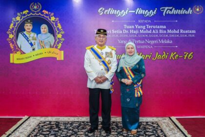 Istiadat Penganugerahan Darjah, Bintang dan Pingat Kebesaran Negeri Melaka