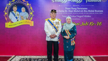 Istiadat Penganugerahan Darjah, Bintang dan Pingat Kebesaran Negeri Melaka