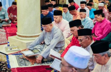 Majlis Kesyukuran Doa Selamat dan Bacaan Yasin sempena Sambutan Hari Jadi Ke-76 TYT Yang di-Pertua Negeri Melaka