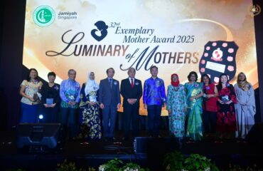 Majlis Upacara Anugerah Ibu Teladan ke-32 Anjuran Jamiyah Singapura