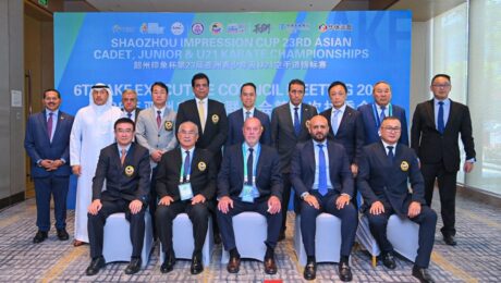 6th AKF Executive Council Meeting & AKF Congress sempena Shaozhou Impression Cup 23rd Asian Cadet