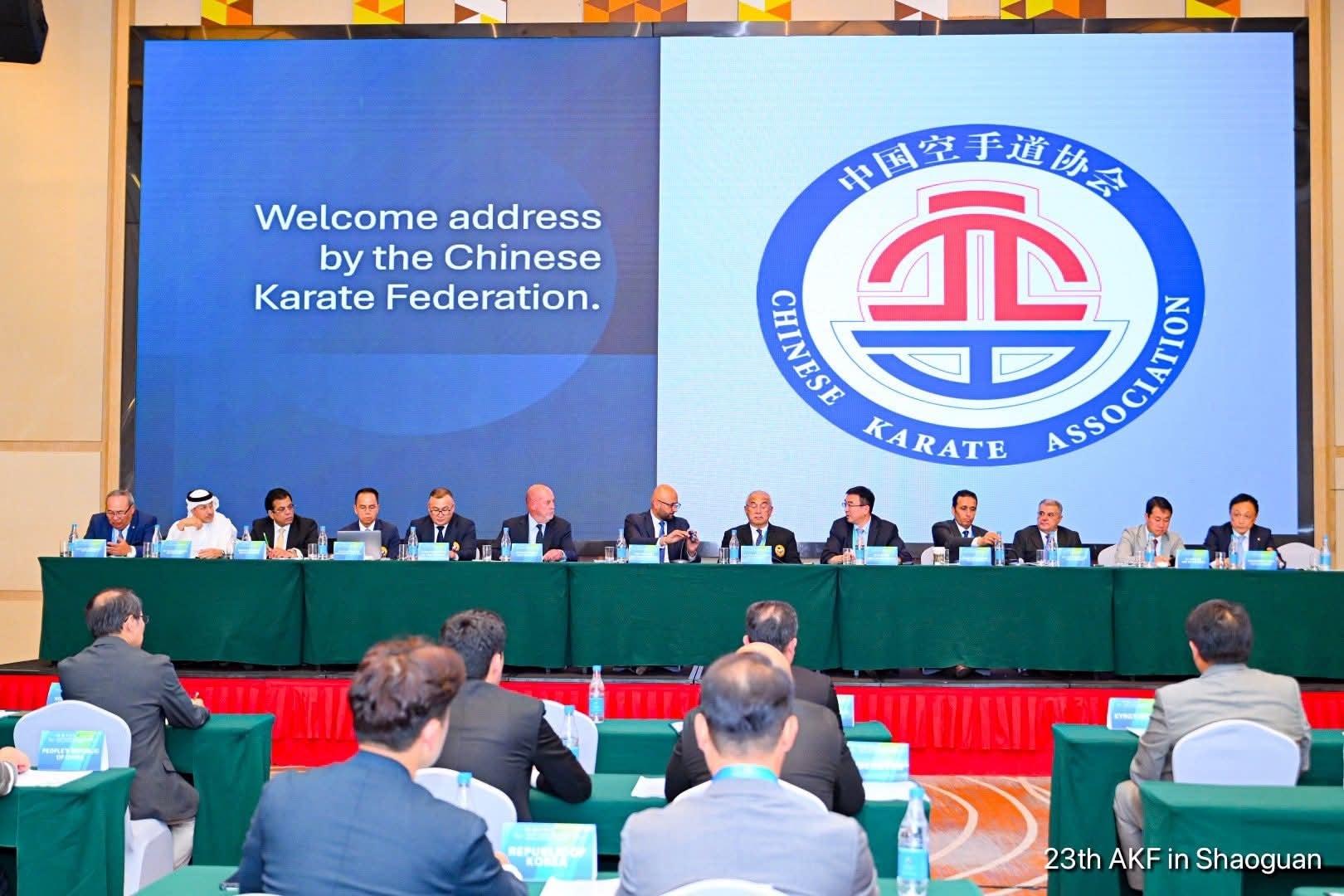 6th AKF Executive Council Meeting & AKF Congress sempena Shaozhou Impression Cup 23rd Asian Cadet
