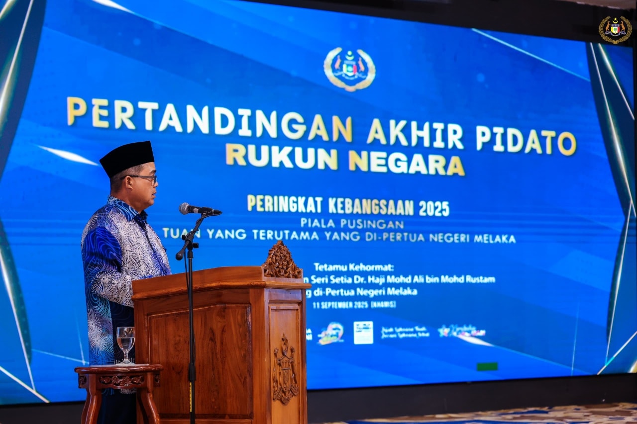 ertandingan Akhir Pidato Rukun Negara Peringkat Kebangsaan Piala Pusingan Tuan Yang Terutama Yang di-Pertua Negeri Melaka