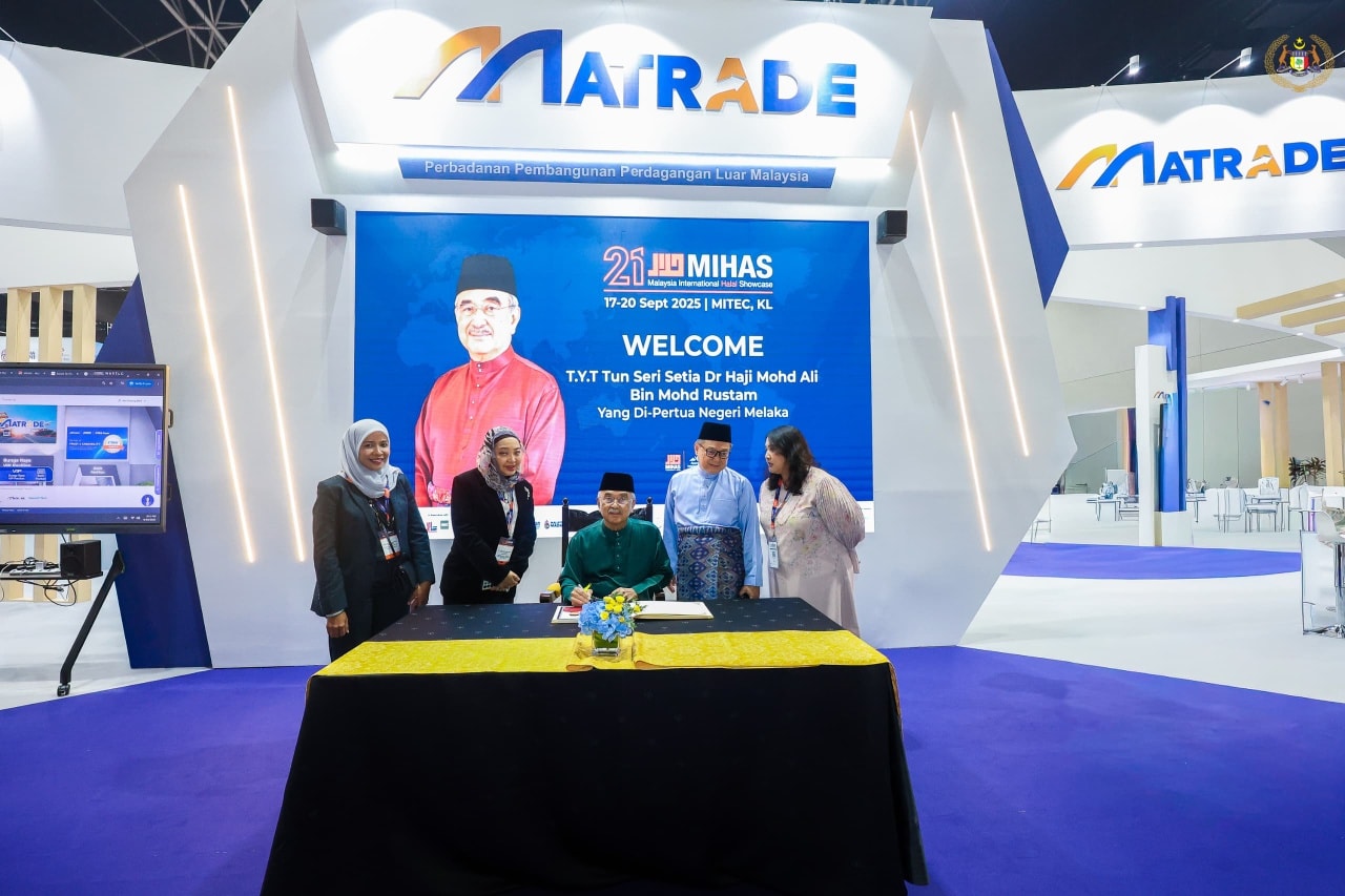 lawatan ke Malaysia International Halal Showcase (MIHAS 2025)