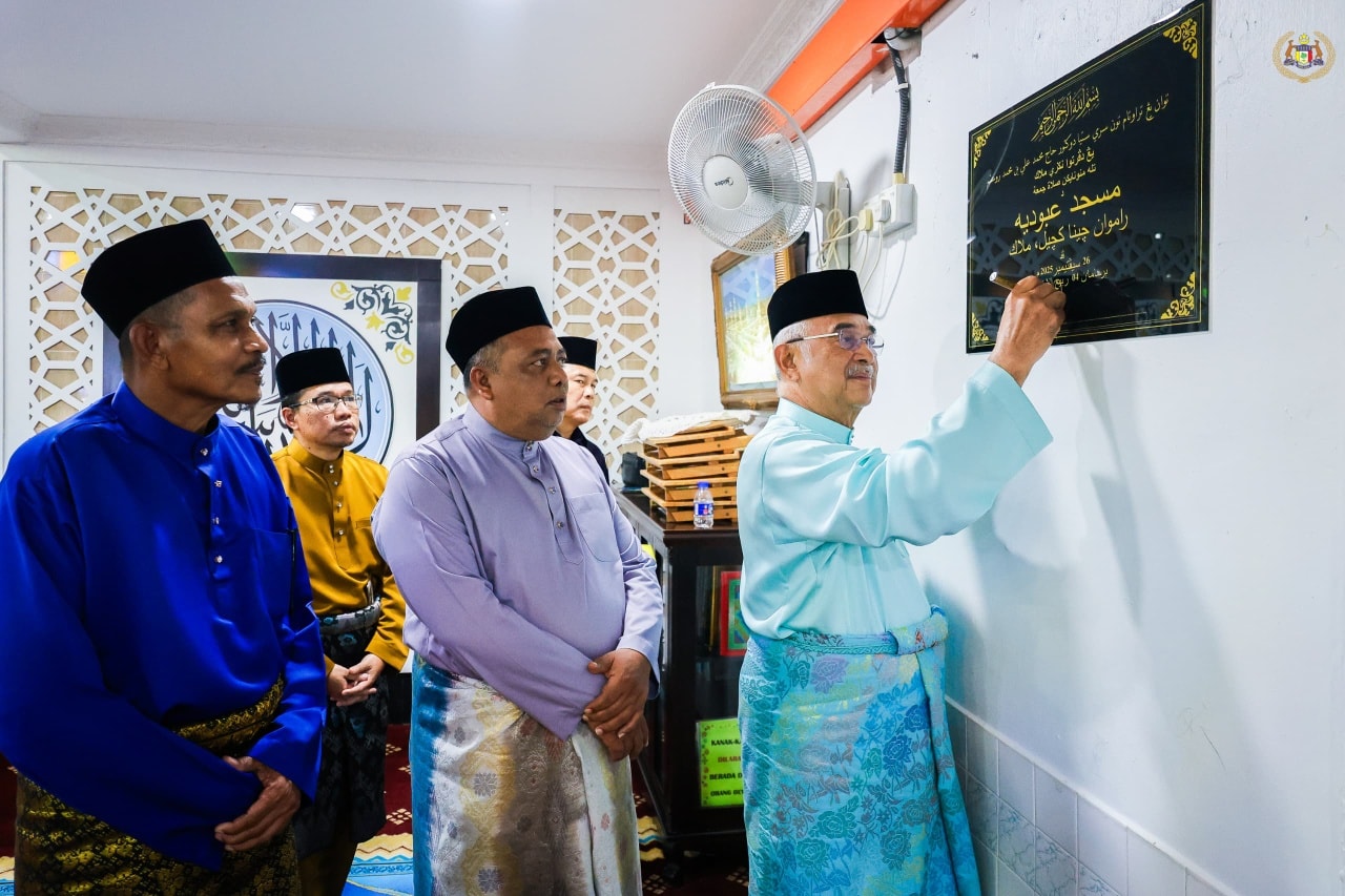 Solat Jumaat di Masjid Ubudiah Ramuan China Kechil, Lubok China