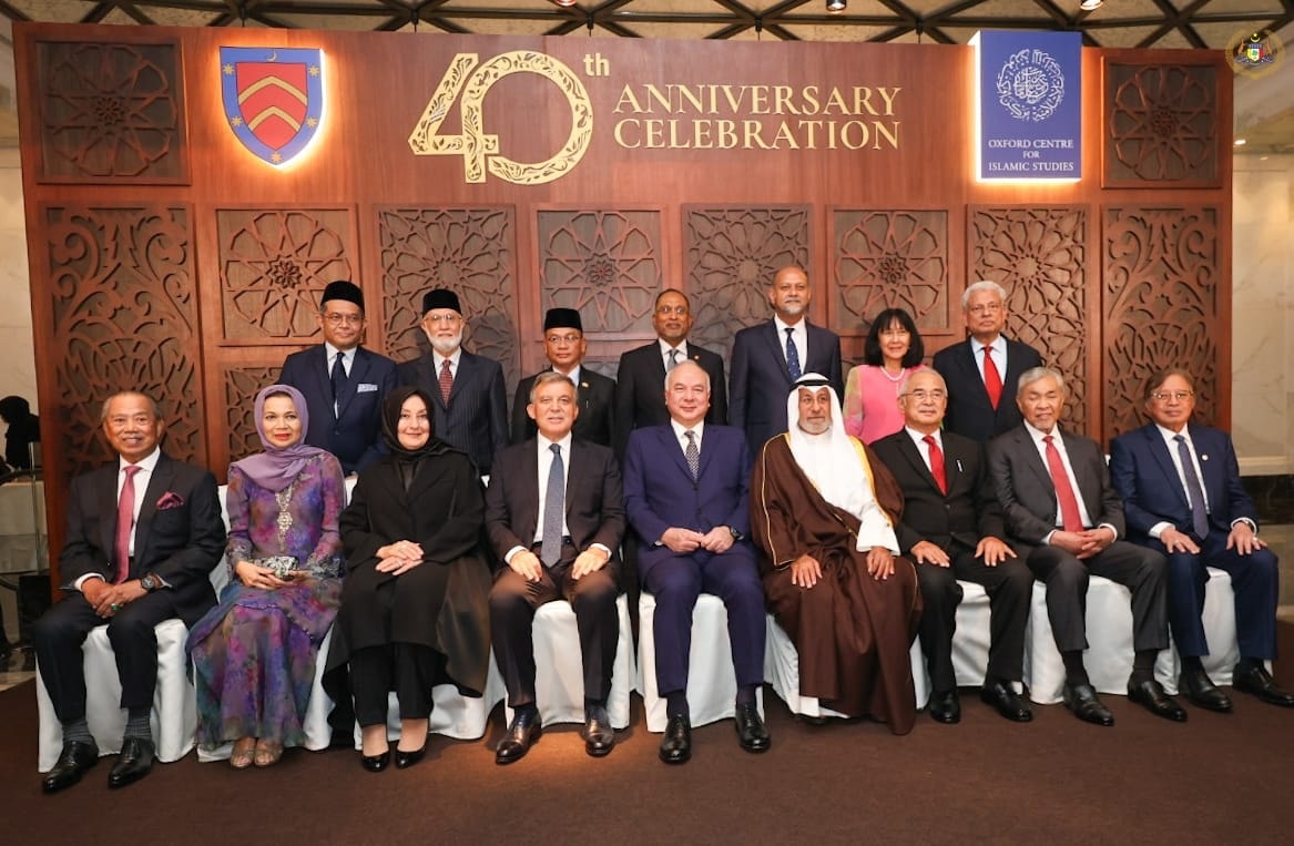 Majlis Makan Malam bagi meraikan 40th Anniversary of the Oxford Centre for Islamic Studies