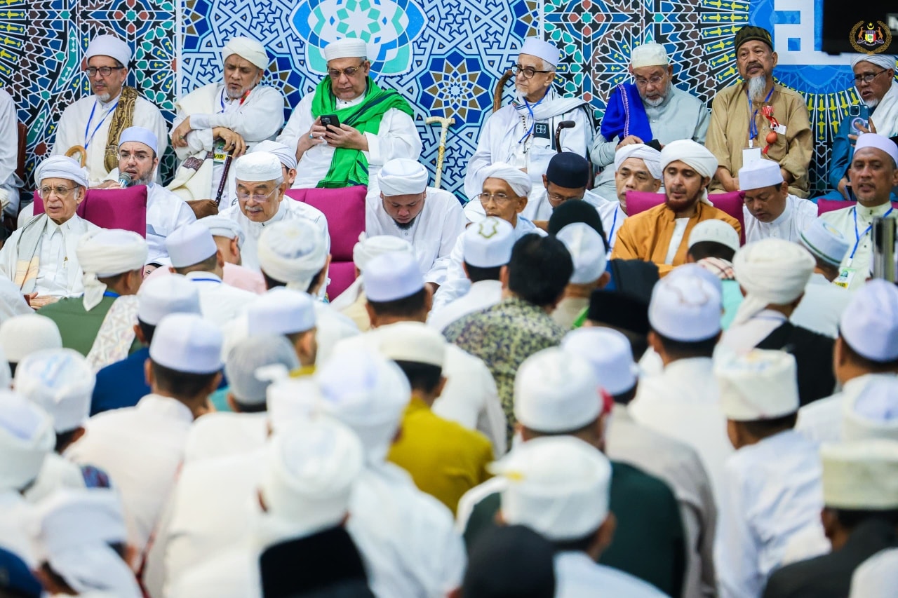 Majlis Sambutan Maulidur Rasul Akbar 1447H