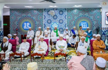 Majlis Sambutan Maulidur Rasul Akbar 1447H