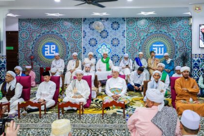 Majlis Sambutan Maulidur Rasul Akbar 1447H