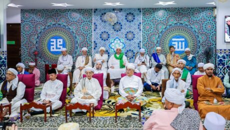 Majlis Sambutan Maulidur Rasul Akbar 1447H