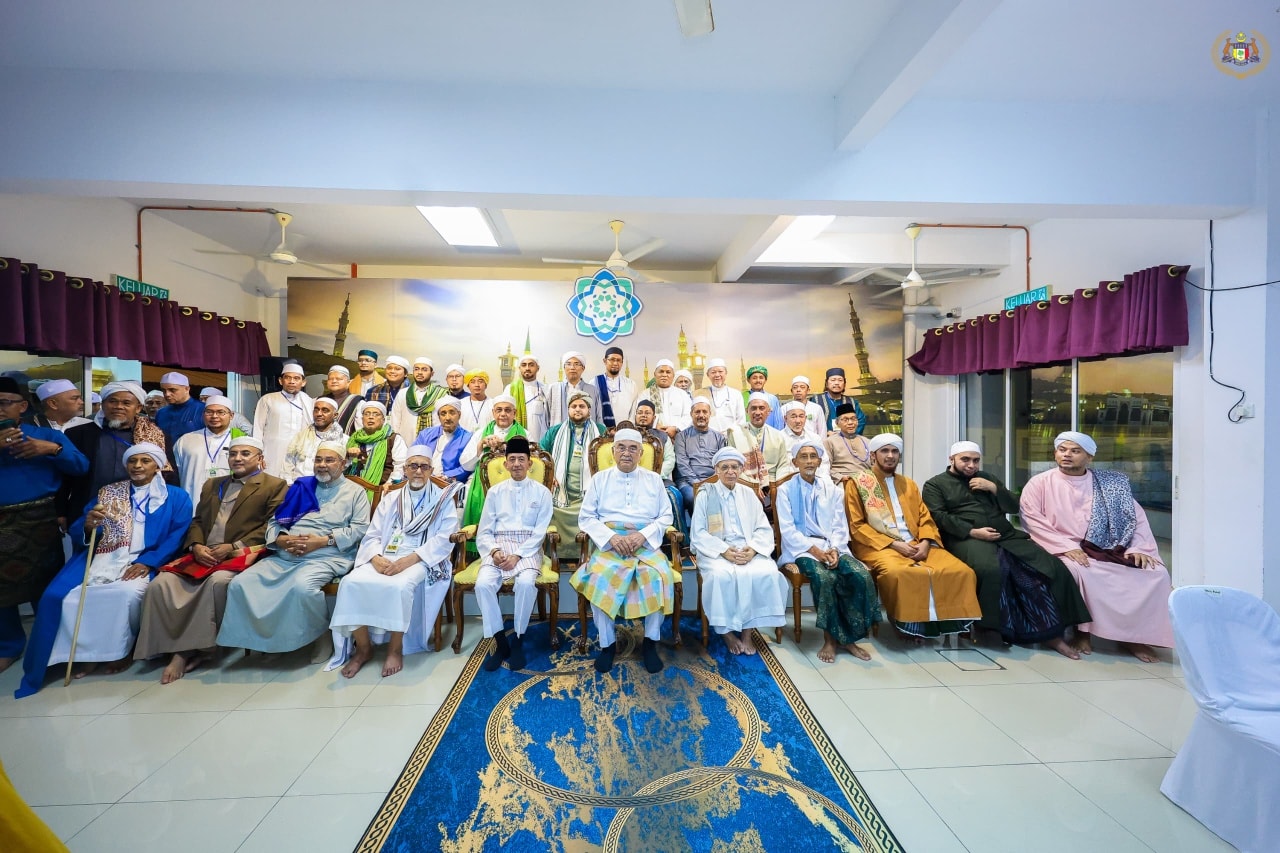 Majlis Sambutan Maulidur Rasul Akbar 1447H